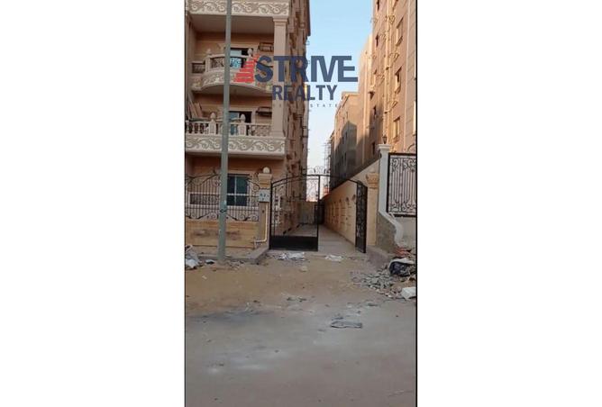 8369350 - صورة العقار 2