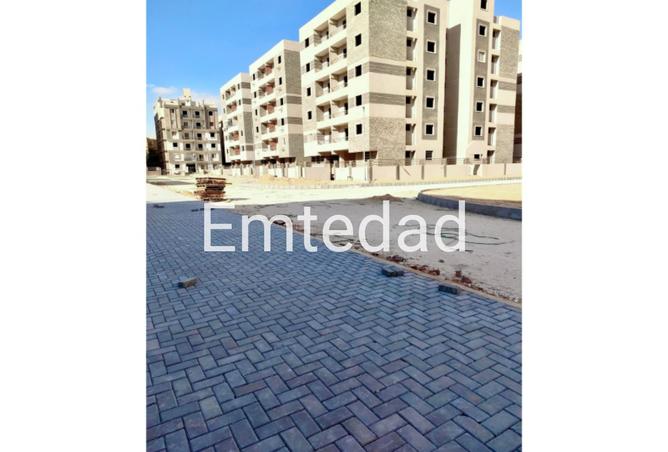 8369572 - الصورة الرئيسية للعقار