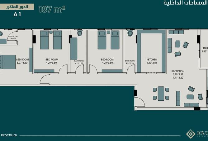 8370178 - صورة العقار 3