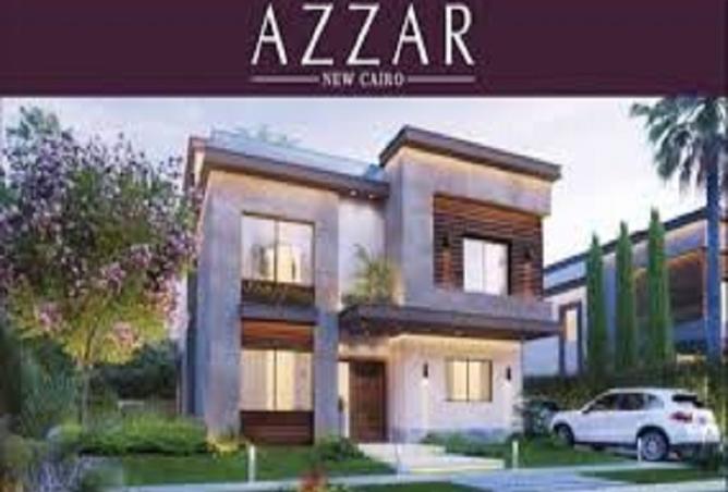 8370238 - Property Image 3