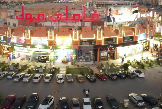 8371390 - Property Image 2