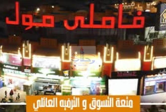 8371390 - Property Image 3