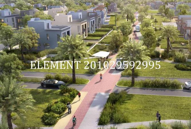 8402276 - صورة العقار 3