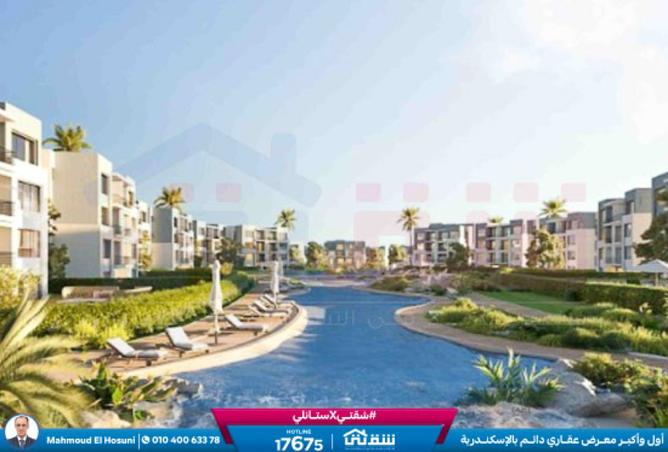 8370367 - الصورة الرئيسية للعقار