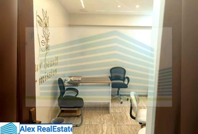 8370474 - Property Image 2