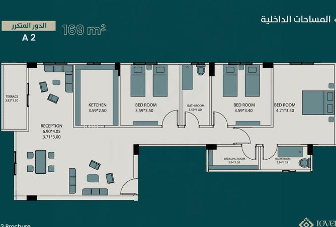 8370557 - صورة العقار 3