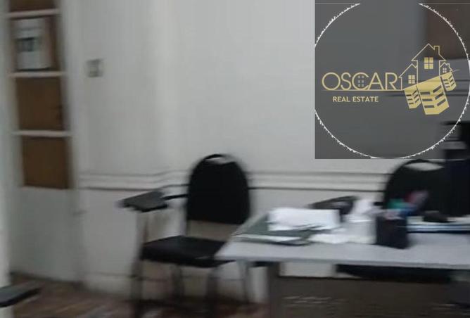 8373049 - الصورة الرئيسية للعقار