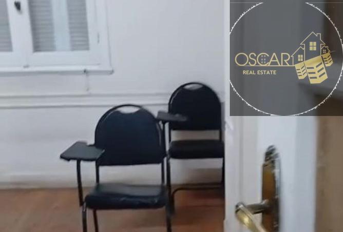 8373049 - صورة العقار 3