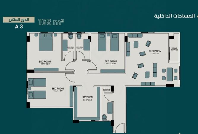 8370709 - صورة العقار 3