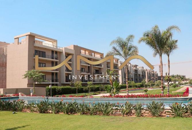 8370659 - صورة العقار 2