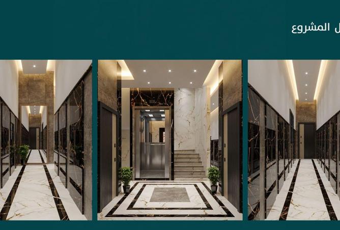 8370905 - صورة العقار 3