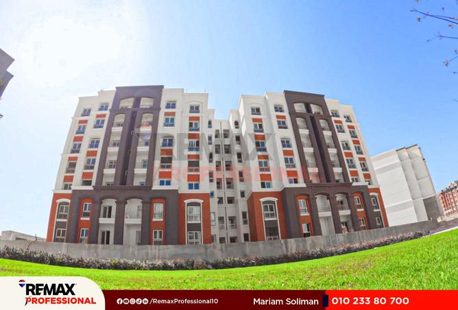 8370832 - Property Image 2