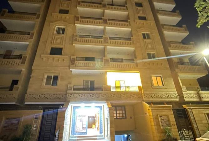 8370840 - Property Image 3