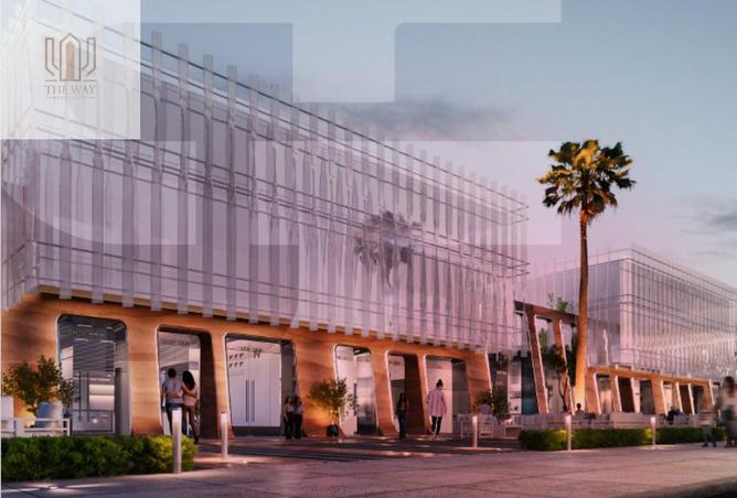 8377031 - الصورة الرئيسية للعقار