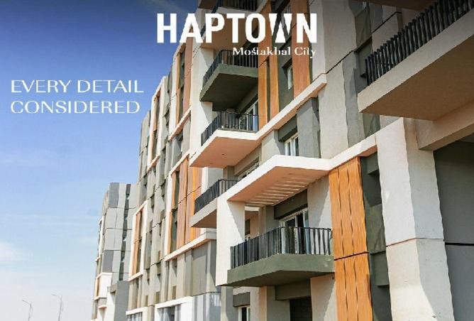 8370927 - Property Image 3