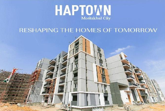 8370927 - Property Image 2