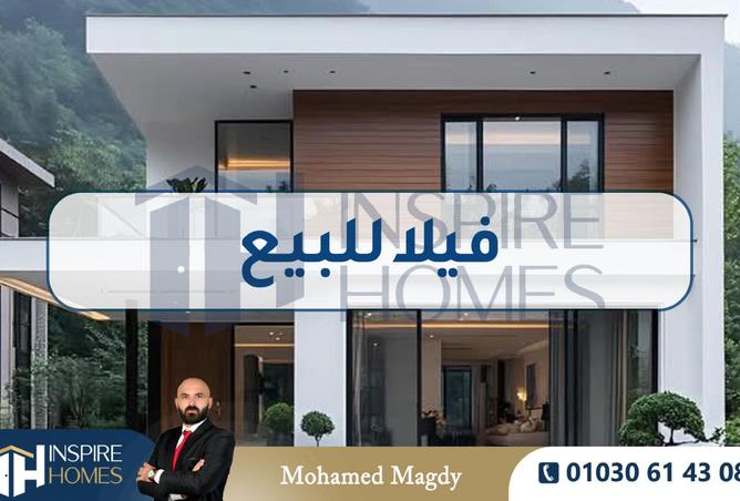 8370901 - Property Image 3