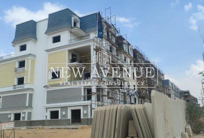 8448270 - Property Image 2