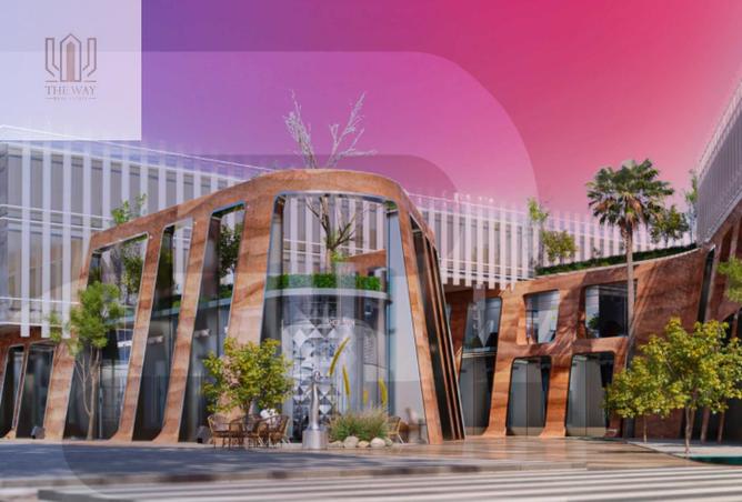 8377028 - صورة العقار 2