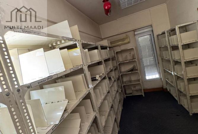 8370983 - صورة العقار 3