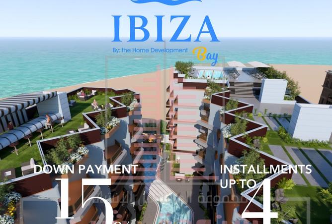 8391786 - Property Main Image