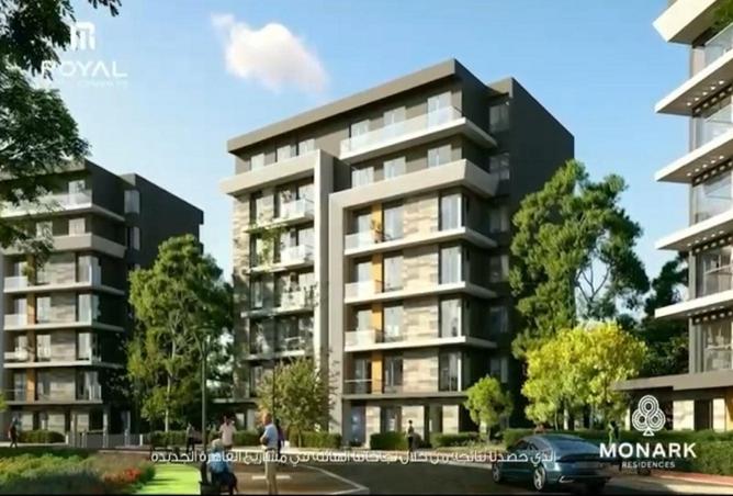 8371079 - Property Main Image