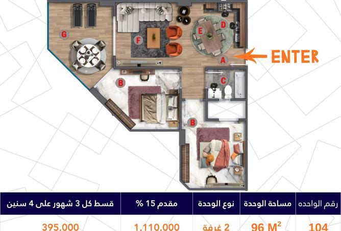 8391792 - Property Image 2