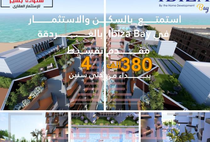 8391789 - Property Main Image