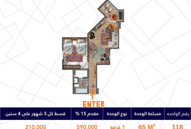 8391789 - Property Image 2