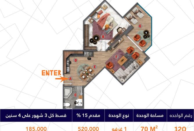 8391784 - Property Image 2