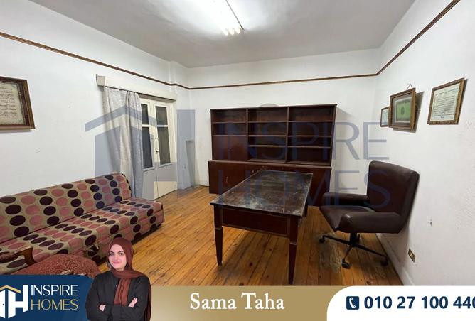 8371325 - صورة العقار 2