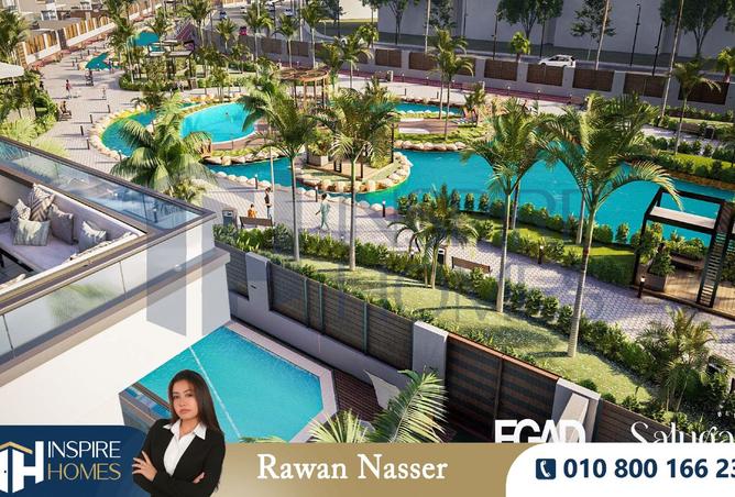 8371413 - Property Main Image