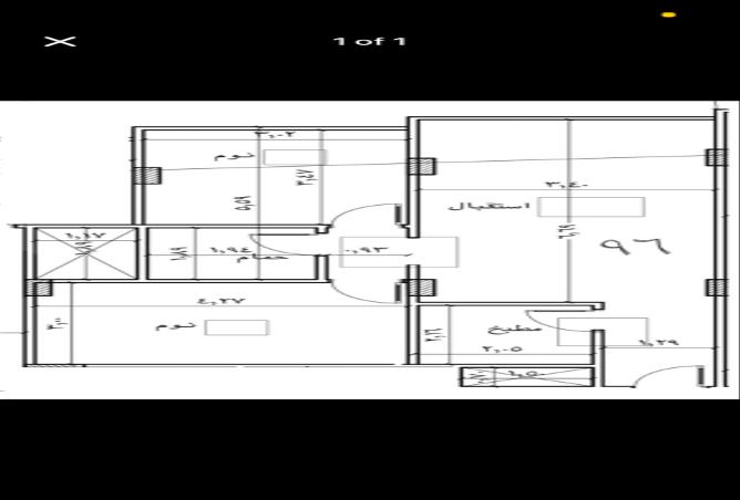 8371773 - Property Main Image