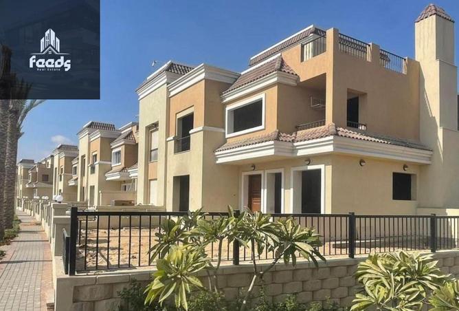 8371945 - صورة العقار 3