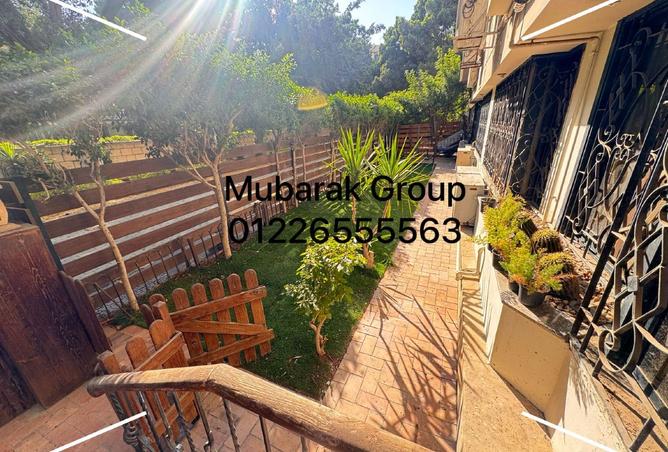 8372195 - الصورة الرئيسية للعقار