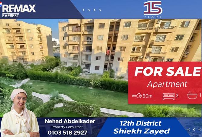 8372462 - Property Main Image