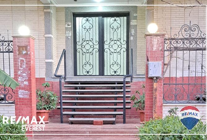 8372472 - Property Image 3