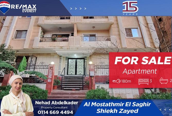 8372470 - Property Main Image