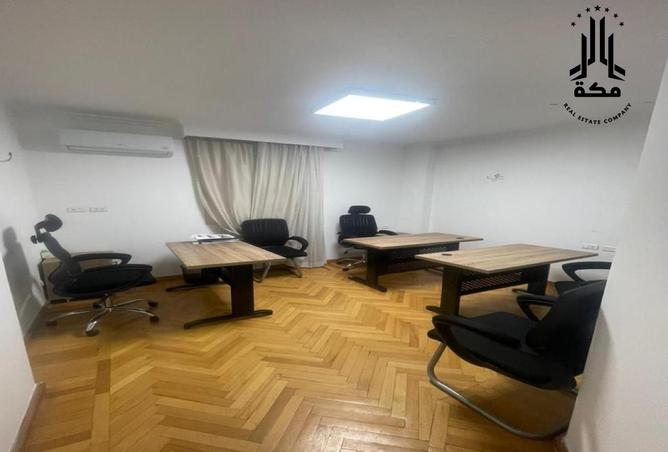 8372477 - صورة العقار 2