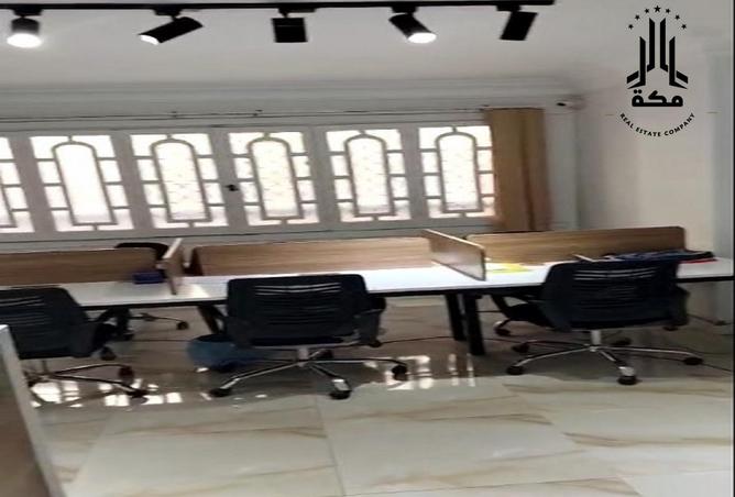 8372497 - صورة العقار 3