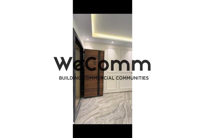 8389185 - صورة العقار 2