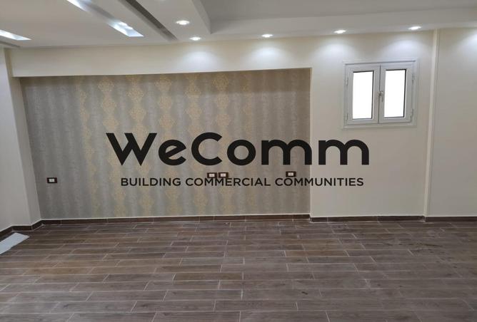 8375384 - صورة العقار 3