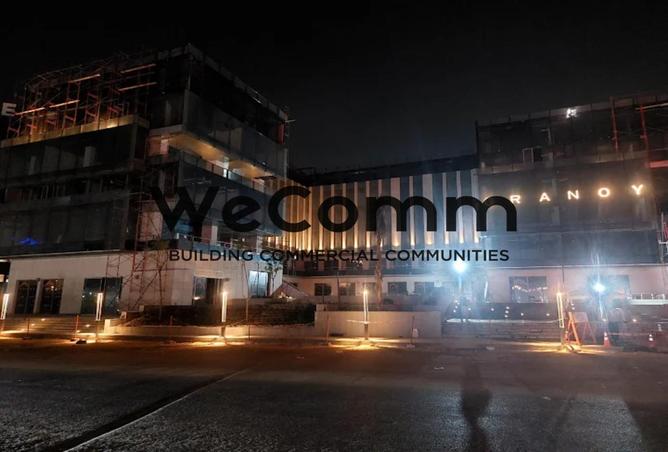 8375402 - صورة العقار 3