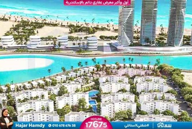 8372759 - صورة العقار 3