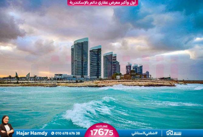 8372908 - صورة العقار 2