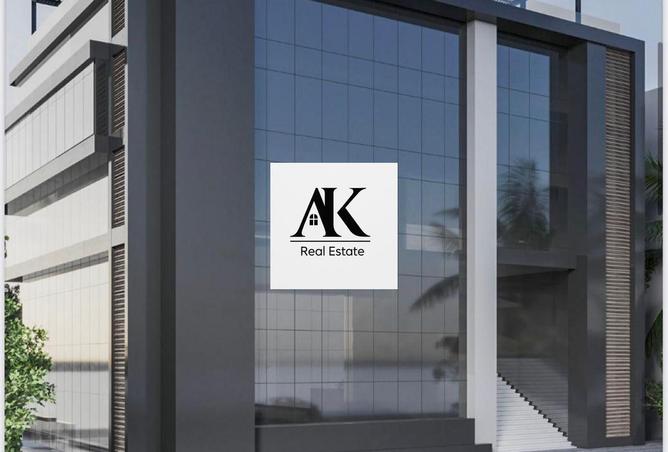 8372901 - صورة العقار 3