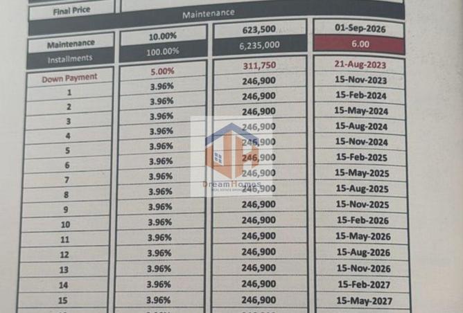 8372998 - الصورة الرئيسية للعقار