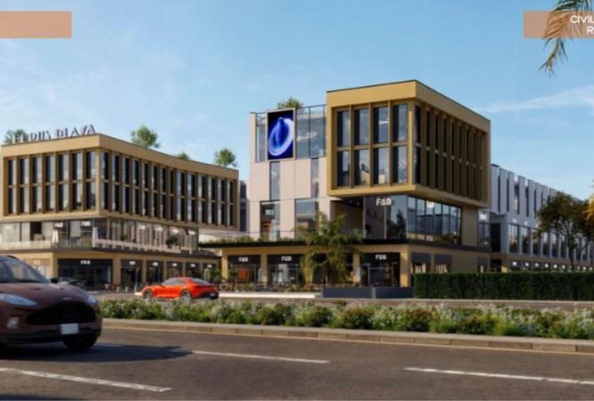 8373527 - Property Main Image