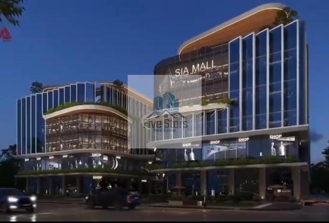 8374736 - صورة العقار 2