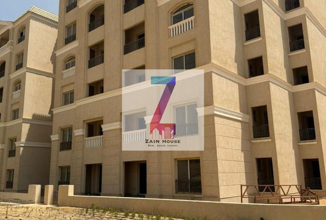 8385709 - Property Image 3